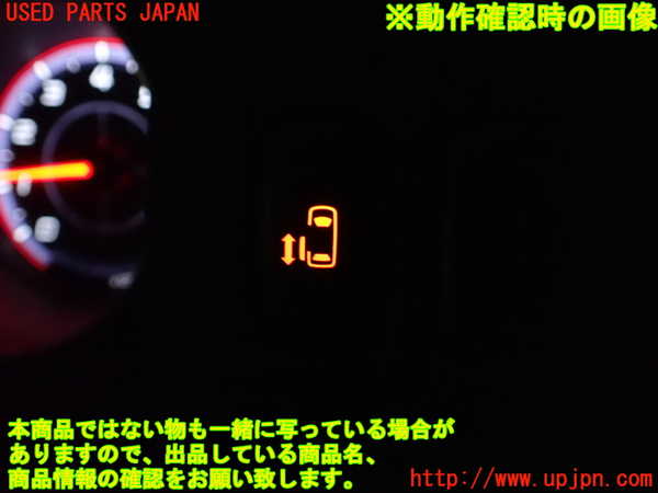 1UPJ-9235986308]デリカD：5(CV5W)スイッチ3 (左スライドドア) 中古_3