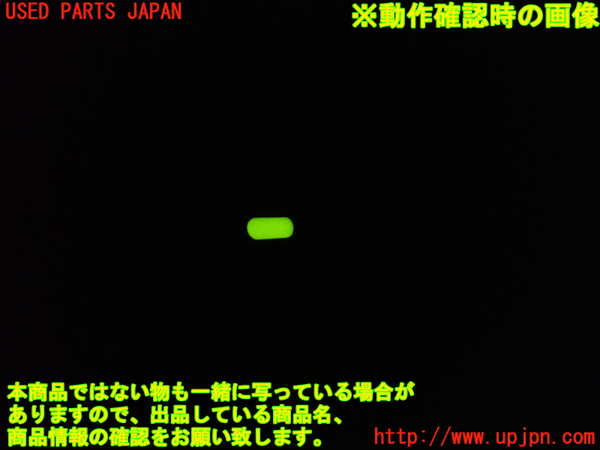 1UPJ-9235986240]デリカD：5(CV5W)右前パワーウィンドウスイッチ 中古_3
