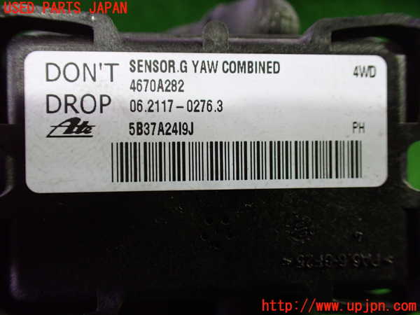 1UPJ-9235986382]デリカD：5(CV5W)センサー2 中古_3