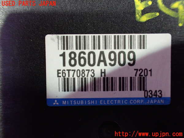 1UPJ-9235986110]デリカD：5(CV5W)エンジンコンピューター 中古_2