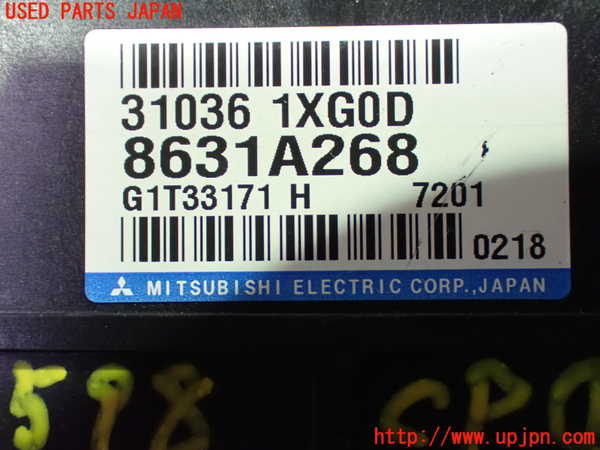 1UPJ-9235986146]デリカD：5(CV5W)コンピューター1 中古_3