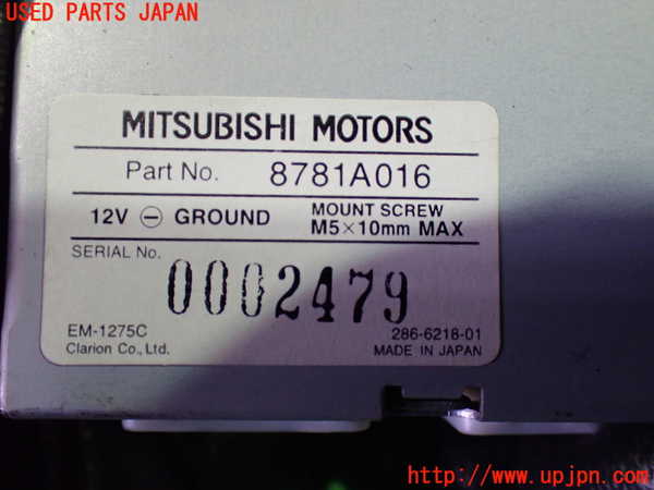 1UPJ-9235986147]デリカD：5(CV5W)コンピューター2 中古_3