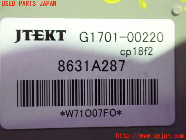 1UPJ-9235986149]デリカD：5(CV5W)コンピューター4 中古_3