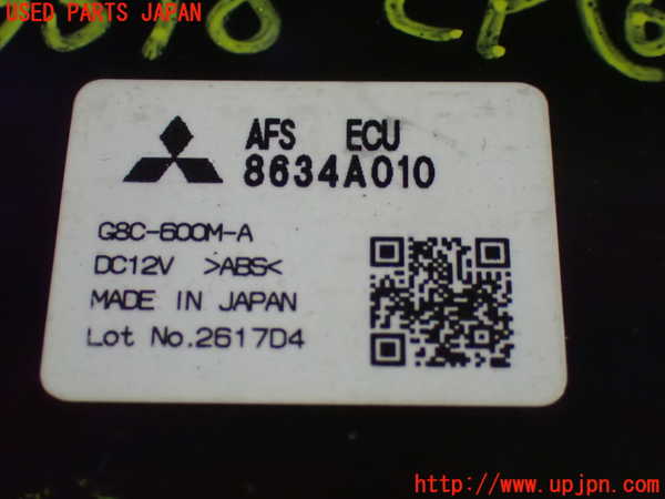 1UPJ-9235986151]デリカD：5(CV5W)コンピューター6 中古_3