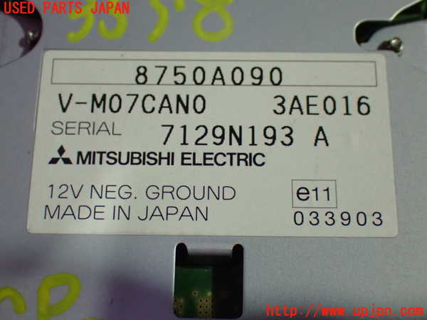 1UPJ-9235986152]デリカD：5(CV5W)コンピューター7 中古_3