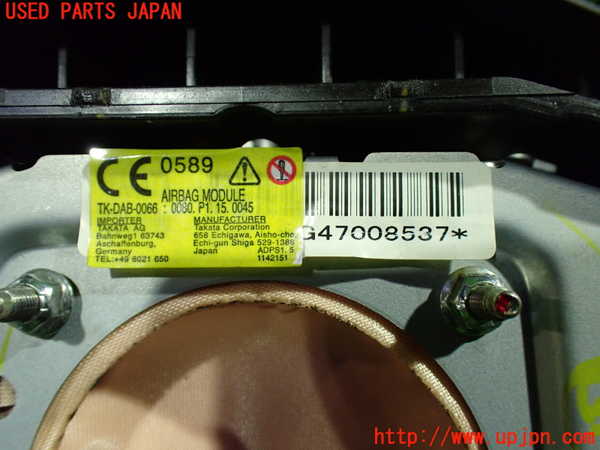 1UPJ-9235987865]デリカD：5(CV5W)運転席側エアバッグカバー 中古_3