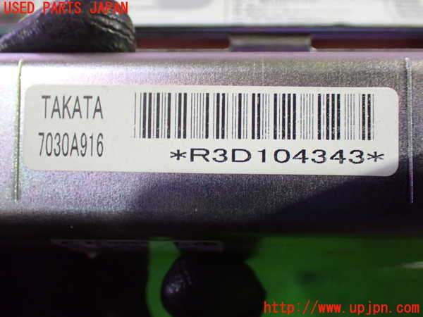 1UPJ-9235987870]デリカD：5(CV5W)助手席側エアバッグカバー 中古_3
