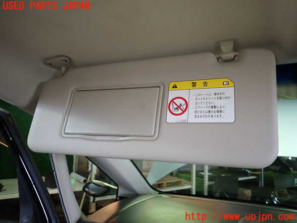 1UPJ-9235987630]デリカD：5(CV5W)室内サンバイザー左側 中古_2