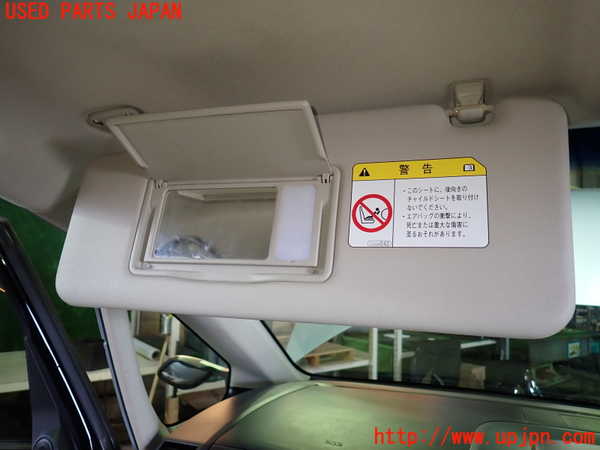 1UPJ-9235987630]デリカD：5(CV5W)室内サンバイザー左側 中古_3
