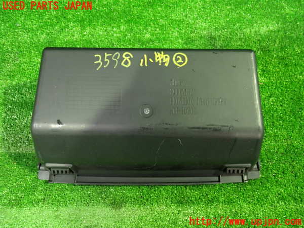 1UPJ-9235987842]デリカD：5(CV5W)小物入れ2 中古_2