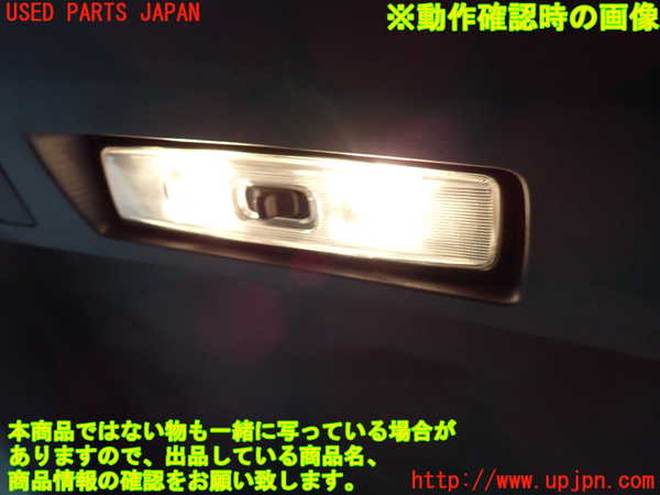 1UPJ-9235981578]デリカD：5(CV5W)バックドア内張り 中古_6