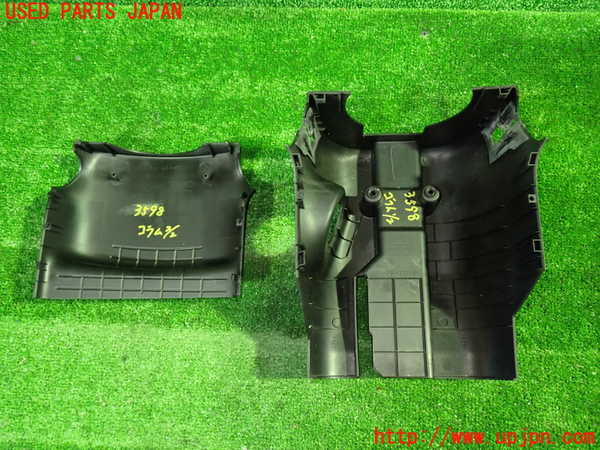 1UPJ-9235987905]デリカD：5(CV5W)コラムカバー 中古_3