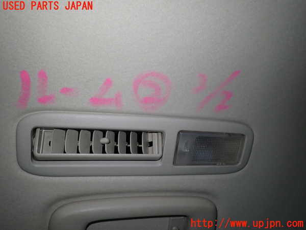 1UPJ-9235986412]デリカD：5(CV5W)ルームランプ2 (2列目天井) 中古_2