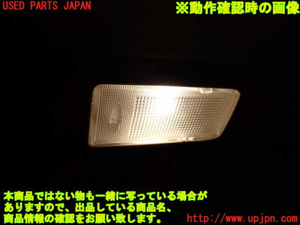 1UPJ-9235986412]デリカD：5(CV5W)ルームランプ2 (2列目天井) 中古_4