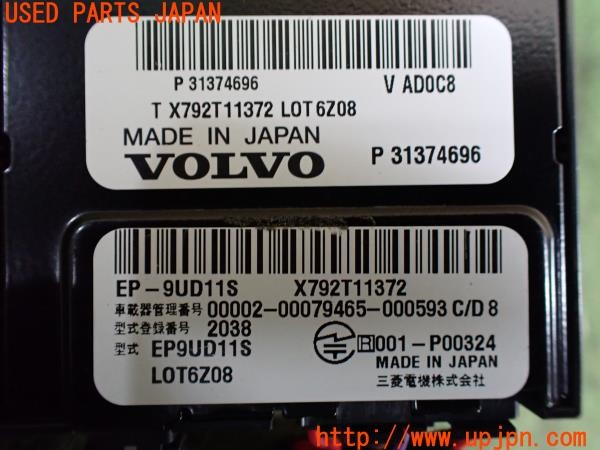3UPJ=9235990503]ボルボ V40 クロスカントリー(MB420XC)純正 P31374696 ETC車載器 中古_4