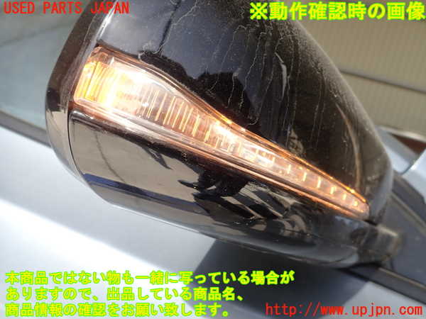1UPJ-9235991210]ボルボ・V40 クロスカントリー(MB420XC)右ドアミラー 中古_4