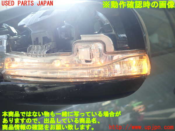 1UPJ-9235991212]ボルボ・V40 クロスカントリー(MB420XC)左ドアミラー ジャンク_3