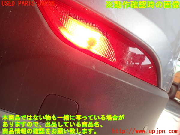 1UPJ-9235991610]ボルボ・V40 クロスカントリー(MB420XC)リアバンパー 中古_4