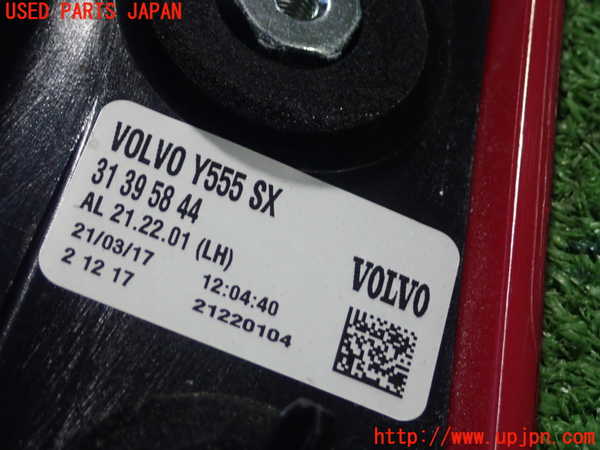1UPJ-9235991536]ボルボ・V40 クロスカントリー(MB420XC)左テールランプ 中古_3