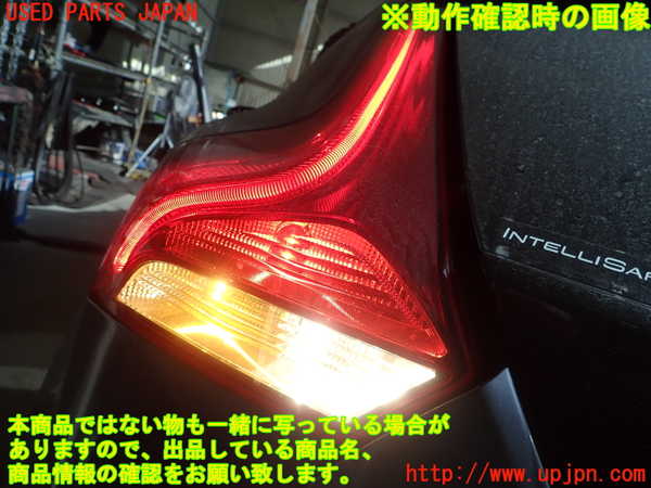 1UPJ-9235991536]ボルボ・V40 クロスカントリー(MB420XC)左テールランプ 中古_4
