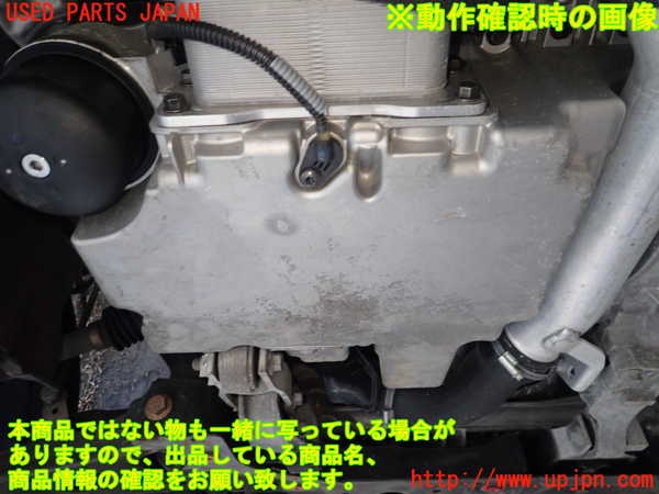 1UPJ-9235992010]ボルボ・V40 クロスカントリー(MB420XC)エンジン B4204T11 4WD 中古_5