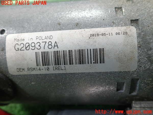 1UPJ-9235996010]ボルボ・V40 クロスカントリー(MB420XC)セルモーター 中古_2