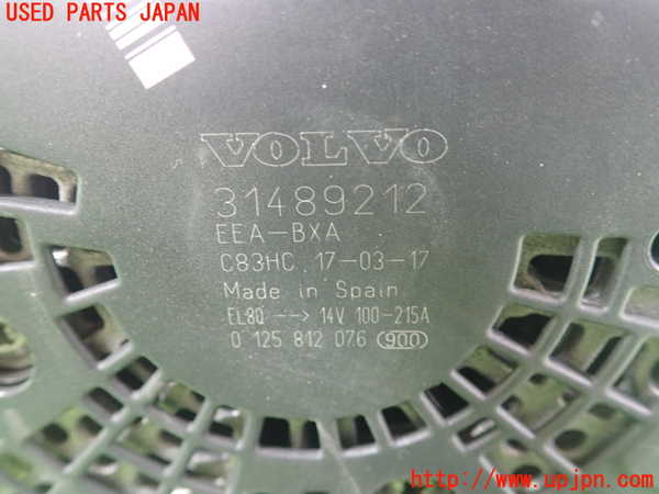 1UPJ-9235996015]ボルボ・V40 クロスカントリー(MB420XC)オルタネーター(ダイナモ) 中古_2