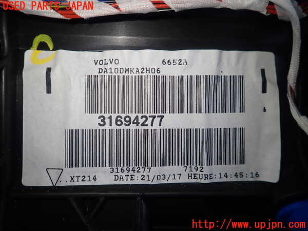 1UPJ-9235996081]ボルボ・V40 クロスカントリー(MB420XC)エバポレーター1 中古_2