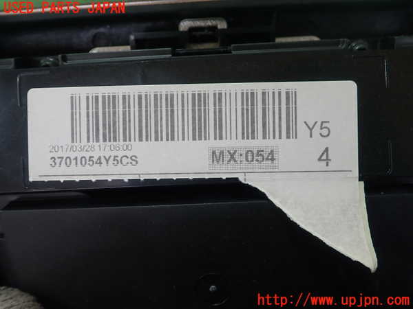 1UPJ-9235996066]ボルボ・V40 クロスカントリー(MB420XC)エアコンスイッチ1 中古_2