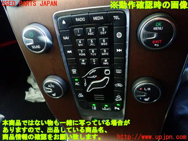 1UPJ-9235996066]ボルボ・V40 クロスカントリー(MB420XC)エアコンスイッチ1 中古_3