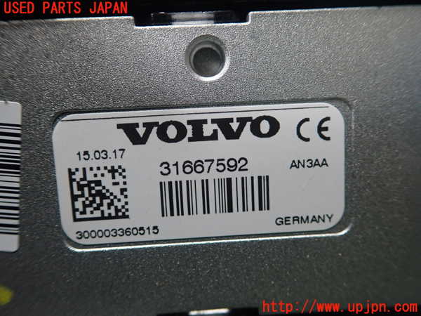 1UPJ-9235996550]ボルボ・V40 クロスカントリー(MB420XC)アンテナ 中古_4