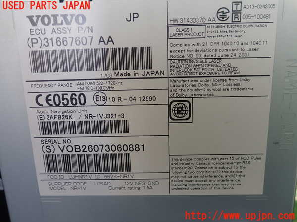 1UPJ-9235996589]ボルボ・V40 クロスカントリー(MB420XC)カーナビゲーション HDD 中古_2