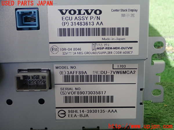 1UPJ-9235996629]ボルボ・V40 クロスカントリー(MB420XC)モニター 中古_2