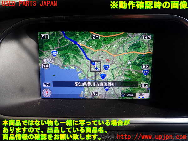 1UPJ-9235996629]ボルボ・V40 クロスカントリー(MB420XC)モニター 中古_3