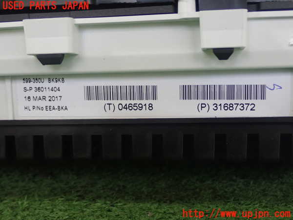 1UPJ-9235996170]ボルボ・V40 クロスカントリー(MB420XC)スピードメーター 中古_3