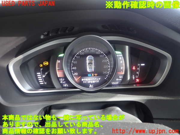 1UPJ-9235996170]ボルボ・V40 クロスカントリー(MB420XC)スピードメーター 中古_4
