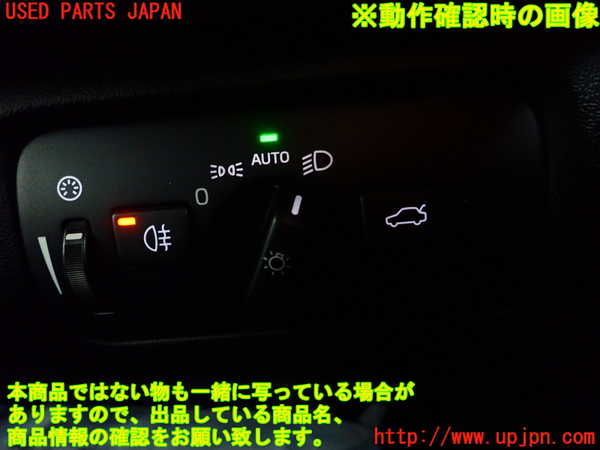 1UPJ-9235996285]ボルボ・V40 クロスカントリー(MB420XC)ライトスイッチ 中古_2