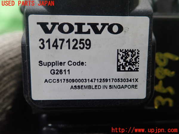 1UPJ-9235996381]ボルボ・V40 クロスカントリー(MB420XC)センサー1 中古_3