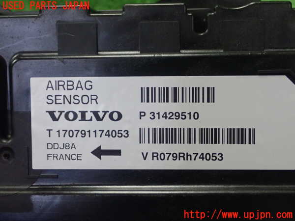 1UPJ-9235996145]ボルボ・V40 クロスカントリー(MB420XC)エアバッグコンピューター 中古_2