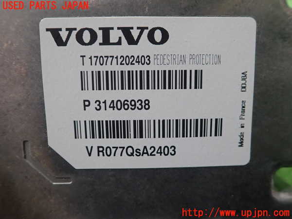 1UPJ-9235996146]ボルボ・V40 クロスカントリー(MB420XC)コンピューター1 中古 170771202403_2