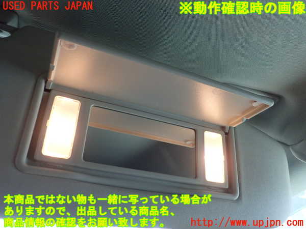 1UPJ-9235997625]ボルボ・V40 クロスカントリー(MB420XC)室内サンバイザー右側 中古_4