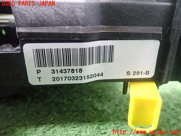 1UPJ-9235997555]ボルボ・V40 クロスカントリー(MB420XC)ATシフトレバー 中古_3