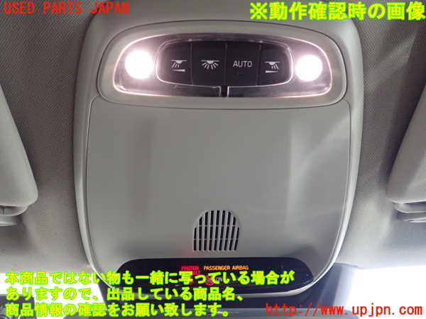 1UPJ-9235996411]ボルボ・V40 クロスカントリー(MB420XC)ルームランプ1(1列目真中) 中古_2