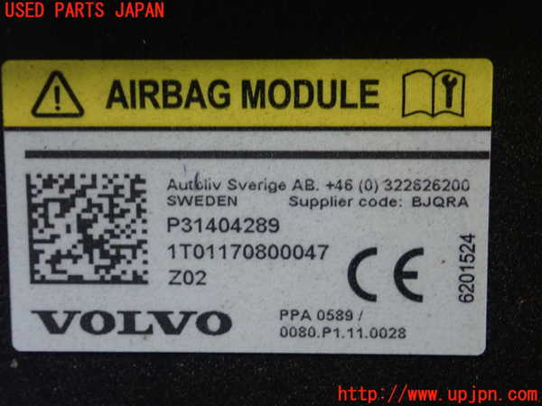 1UPJ-9235997691]ボルボ・V40 クロスカントリー(MB420XC)内装トリム類1 中古_2