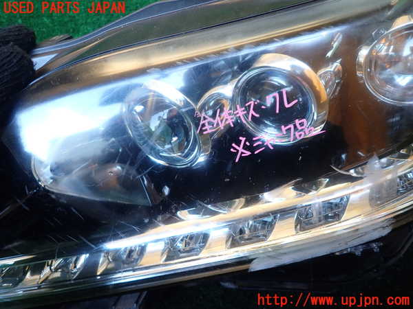 1UPJ-9236001132]レクサス・RX450h(GYL10W)左ヘッドライト LED (ジャンク品) 中古_2