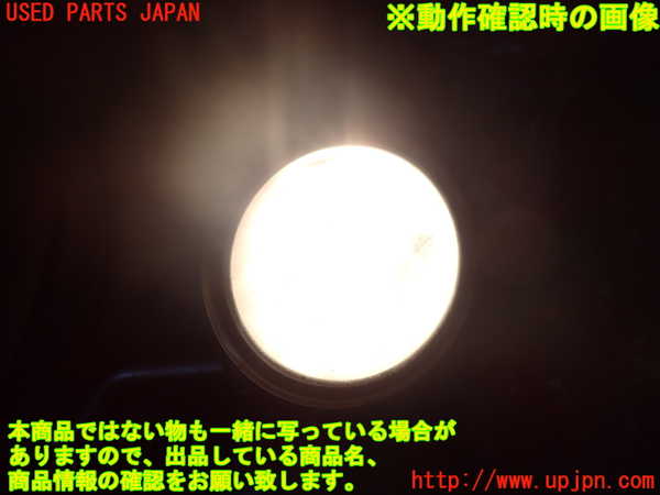 1UPJ-9236001182]レクサス・RX450h(GYL10W)左フォグ 中古_5