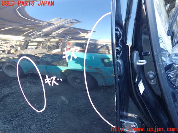 1UPJ-9236001290]レクサス・RX450h(GYL10W)右後ドア 中古(43R-00073 M2L4)_2
