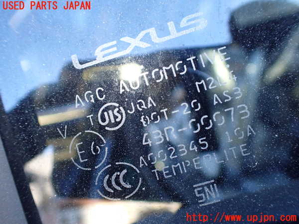 1UPJ-9236001290]レクサス・RX450h(GYL10W)右後ドア 中古(43R-00073 M2L4)_5