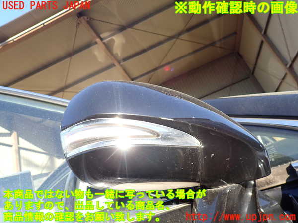 1UPJ-9236001210]レクサス・RX450h(GYL10W)右ドアミラー 中古_5