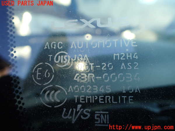 1UPJ-9236001200]レクサス・RX450h(GYL10W)右フロント三角窓ガラス 中古(43R-00034 M2H4)_2
